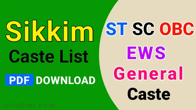 Sikkim Caste List, obc category caste list, rai caste is general or obc